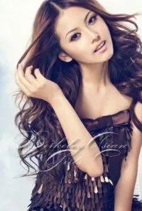 Tiffany escort Leeds